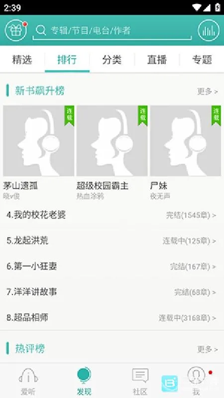 ����3602026���°汾