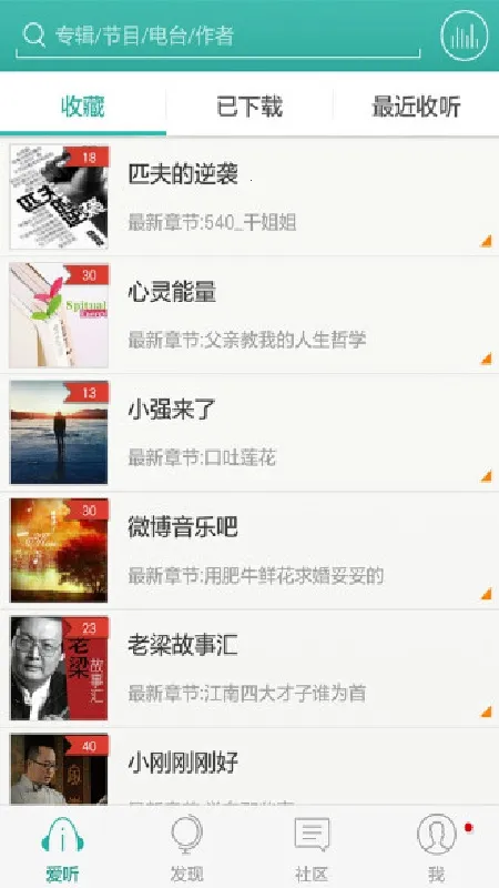 ����3602026���°汾v4.0.9 ��Ѱ�