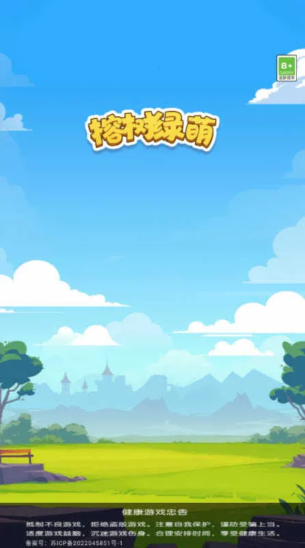 �������������ֻ���v2.1.3.0 ��Ѱ�