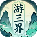 ������2026�ٷ�����v1.12.2 ��Ѱ�