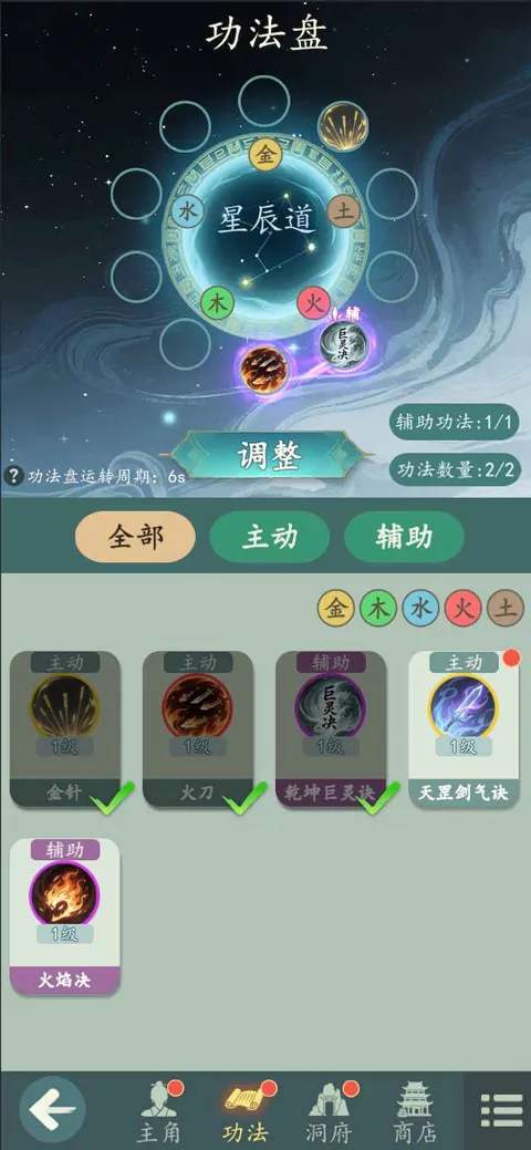 ������2026�ٷ�����v1.12.2 ��Ѱ�