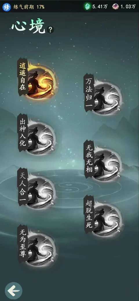 ������2026�ٷ�����v1.12.2 ��Ѱ�