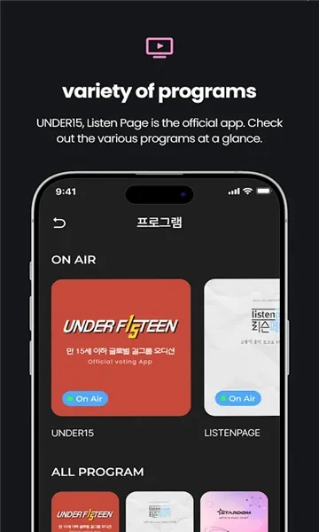 Stanby׷��(ż�񻥶�ƽ̨)v1.0.1 ��Ѱ�