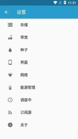 flud����׷����2026�ٷ�����v1.11.2.3 �ֻ���