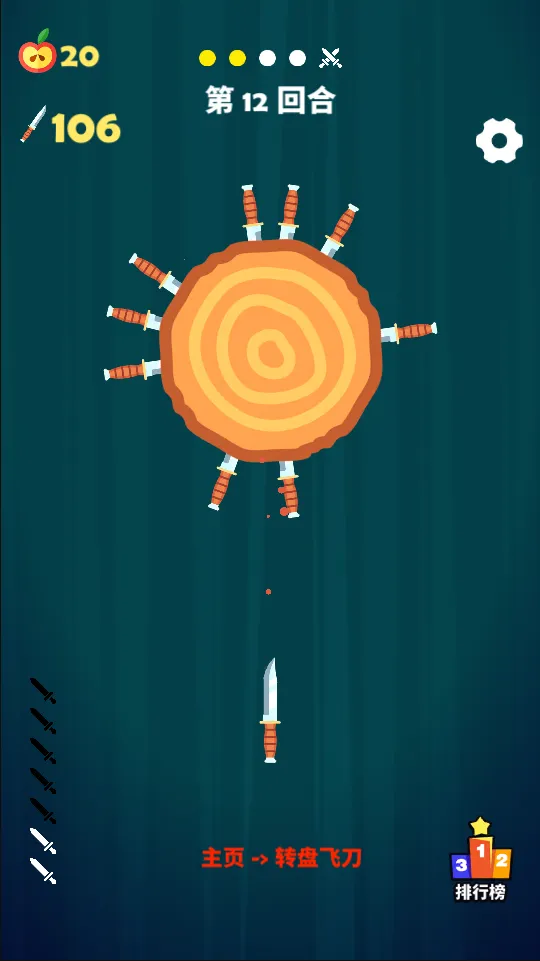 ��������2026�ٷ�����v1.0 �ֻ���