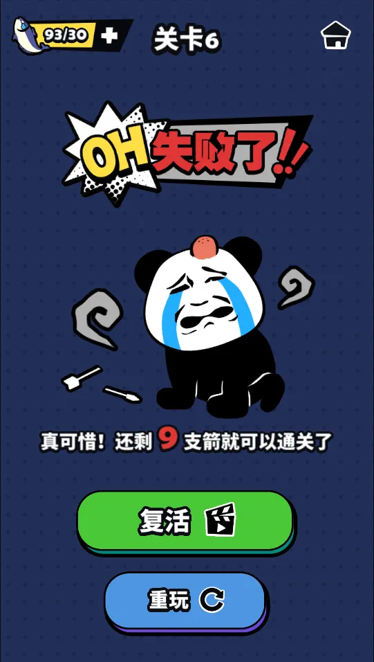 ��������2026�ٷ�����v1.0 �ֻ���