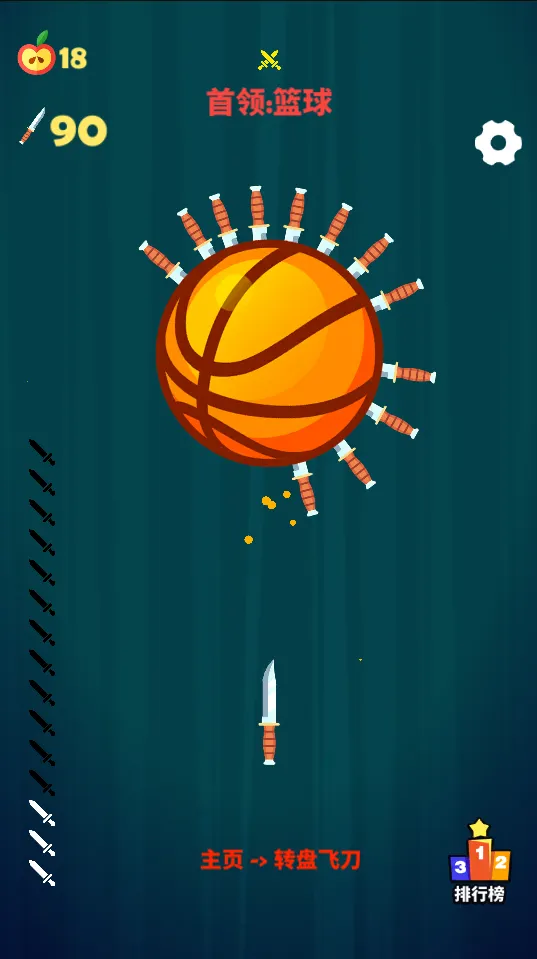 ��������2026�ٷ�����v1.0 �ֻ���