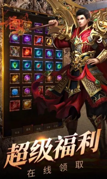 ��Ԩͻ��2026�ٷ�����v1.0.0 ��Ѱ�