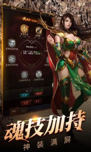 ��Ԩͻ��2026�ٷ�����v1.0.0 ��Ѱ�