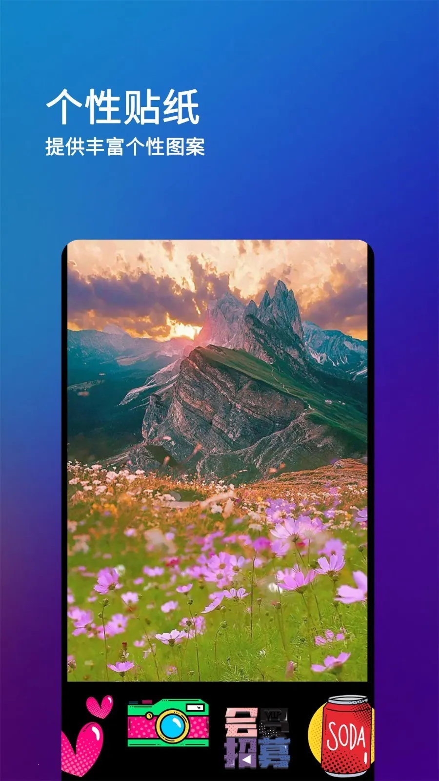 after motion z(��Ƶ��������)v5.0.295.2003600 ��Ѱ�