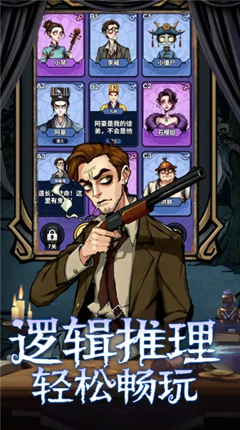 ���ƪ�����ֻ���v1.0 ��׿��