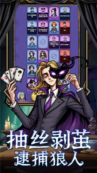 ���ƪ�����ֻ���v1.0 ��׿��