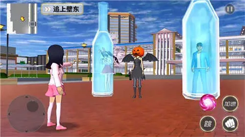 ӣ����У�λ�����(У԰ģ����Ϸ)v1.0 ��Ѱ�