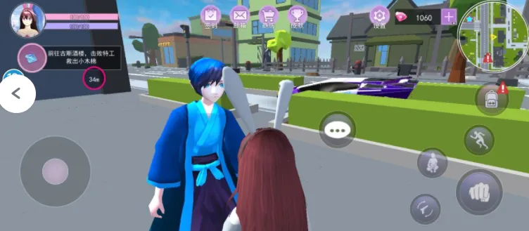 ӣ����У�λ�����(У԰ģ����Ϸ)