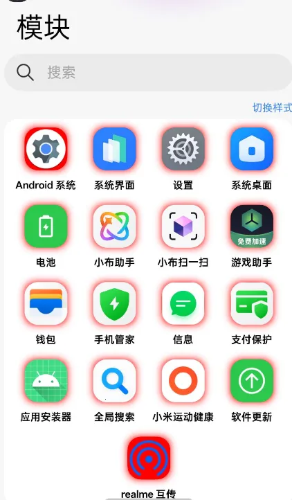 O��2026�ٷ����°汾v16.6.1200 �ٷ�����