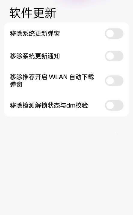 O��2026�ٷ����°汾v16.6.1200 �ٷ�����