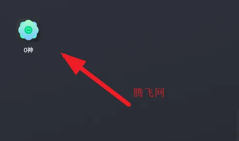 O��2026�ٷ����°汾