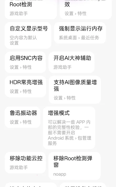 O��2026�ٷ����°汾v16.6.1200 �ٷ�����