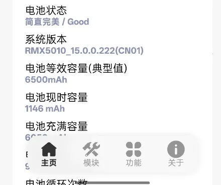 O��2026�ٷ����°汾