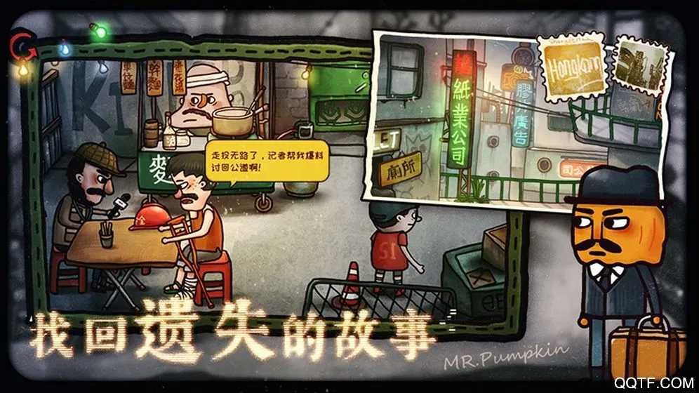 �Ϲ�����2������կ(ð�ս�����Ϸ)v1.0.5 �ֻ���