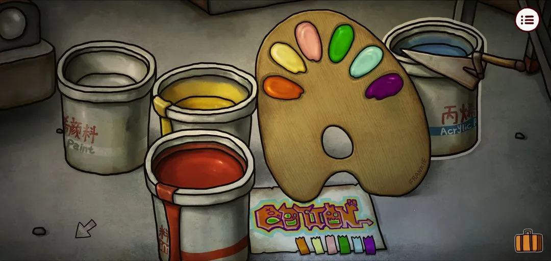 �Ϲ�����2������կ(ð�ս�����Ϸ)