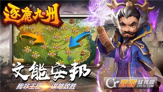 ��¹����2026���°汾v0.0.377 ��Ѱ�