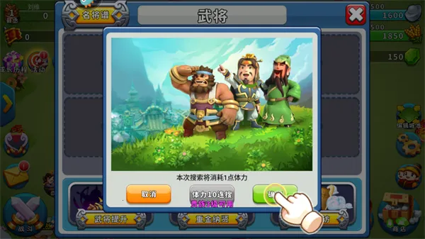 ��¹����2026���°汾