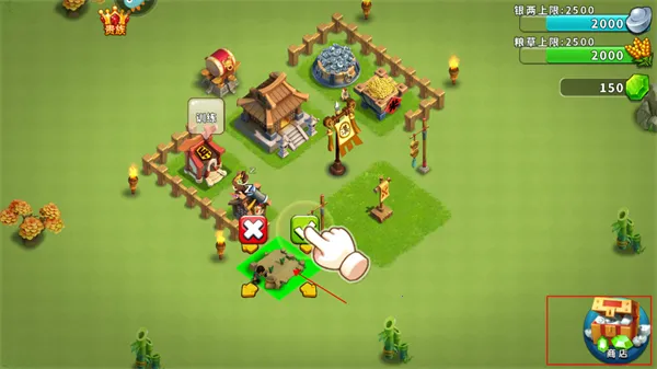 ��¹����2026���°汾