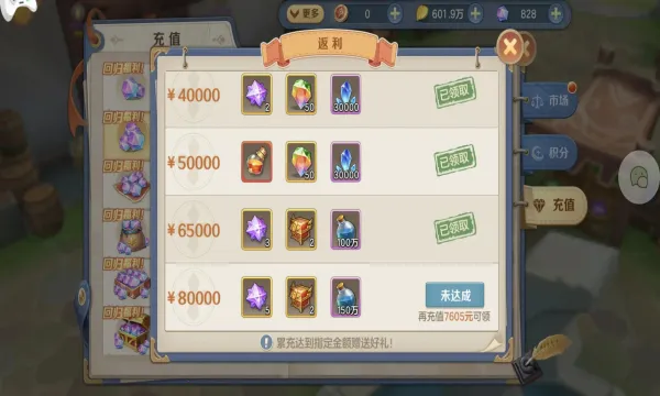 ���ϳ�֮�谲׿���ֻ���v10.79 ��Ѱ�