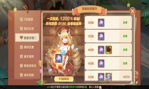 ���ϳ�֮�谲׿���ֻ���v10.79 ��Ѱ�