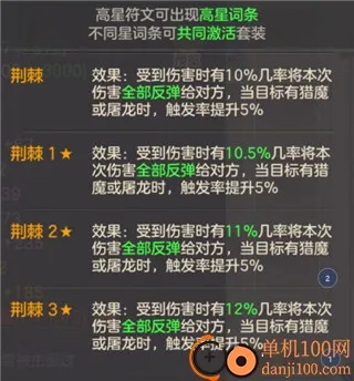 ���ϳ�֮�谲׿���ֻ���