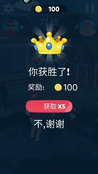 �����Ĵ�(������ƴ����)