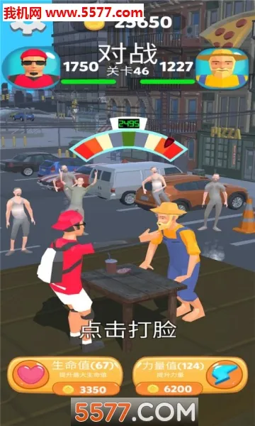 �����Ĵ�(������ƴ����)v1.1 �ֻ���