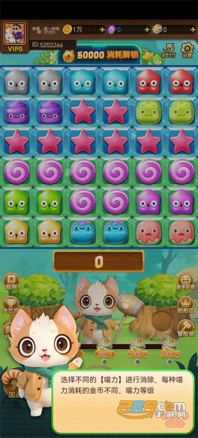 �����Ĵ�(������ƴ����)