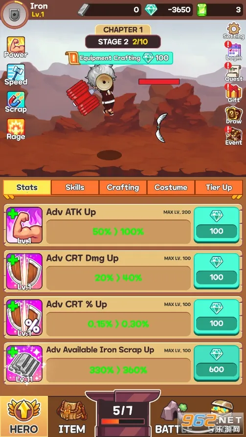 ����Ӣ�������ֻ���