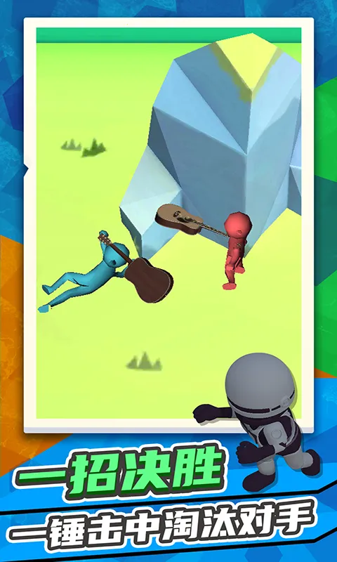 ����Ӣ�������ֻ���v1.3.10 ��Ѱ�