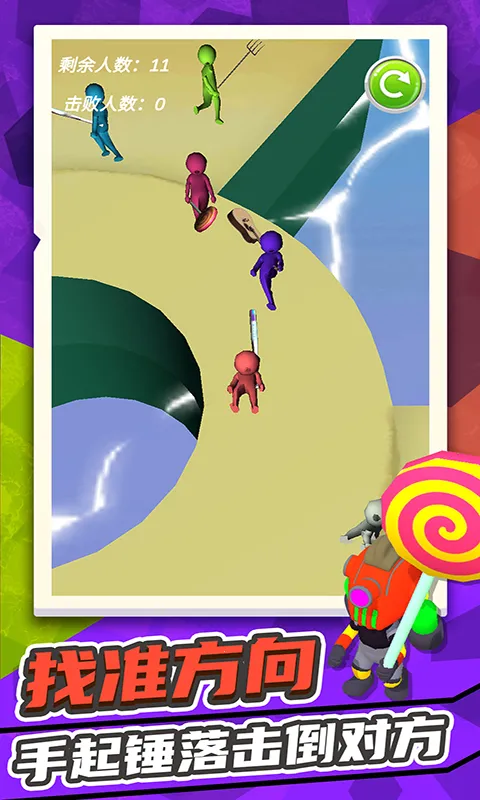 ����Ӣ�������ֻ���v1.3.10 ��Ѱ�