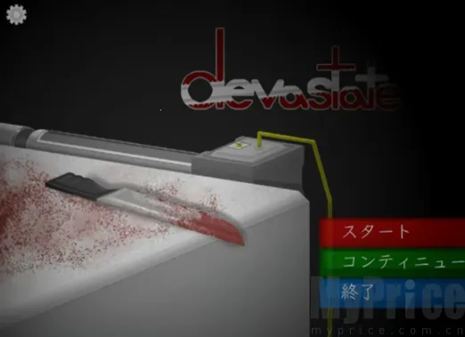 ��Ű(������ɫ������Ϸ)