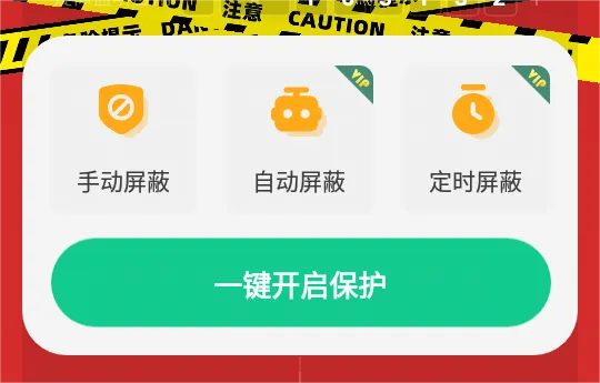 �����豸����(��������������)