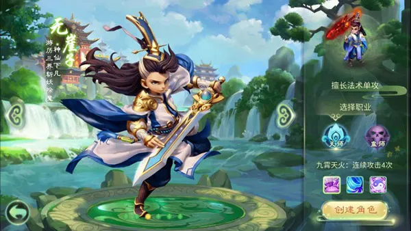 ����Ů����(���λغ�������)