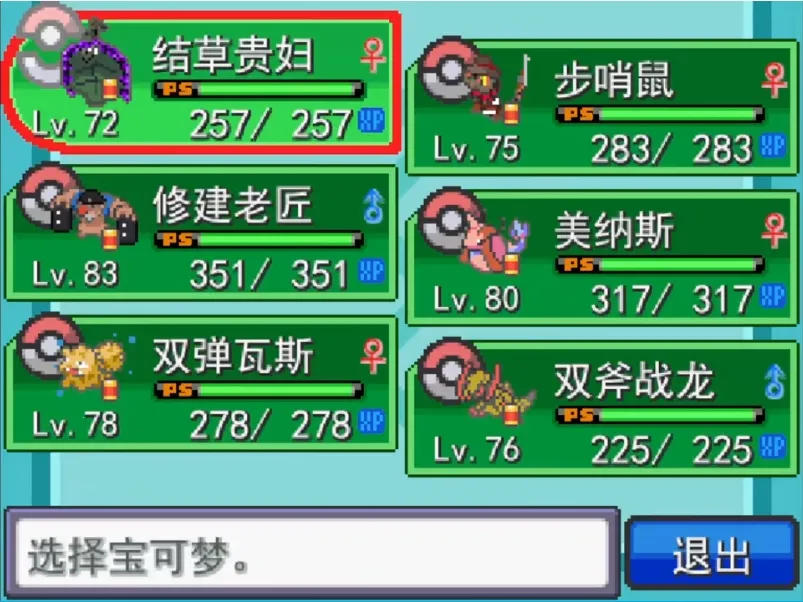 ������ͬ�˴���������(������ð��������Ϸ)v0.401.0 ��Ѱ�