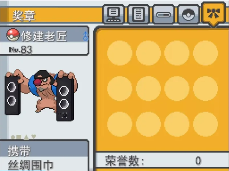 ������ͬ�˴���������(������ð��������Ϸ)v0.401.0 ��Ѱ�