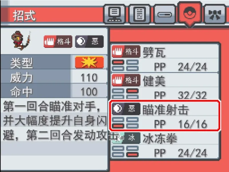 ������ͬ�˴���������(������ð��������Ϸ)v0.401.0 ��Ѱ�