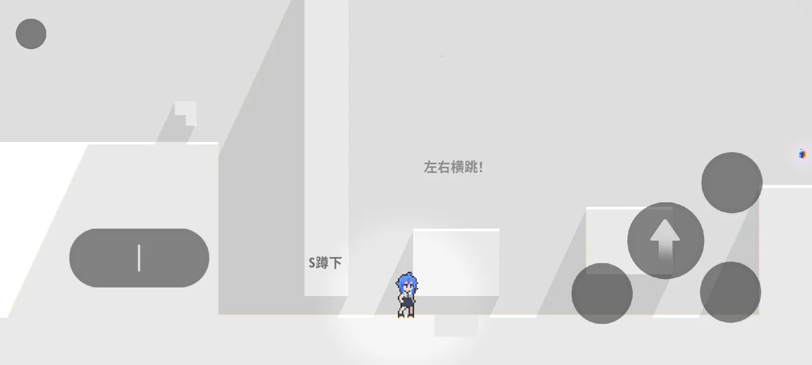 ���룺��ɫ֮��(���ط�������Ϸ)v1.0.0 ��Ѱ�