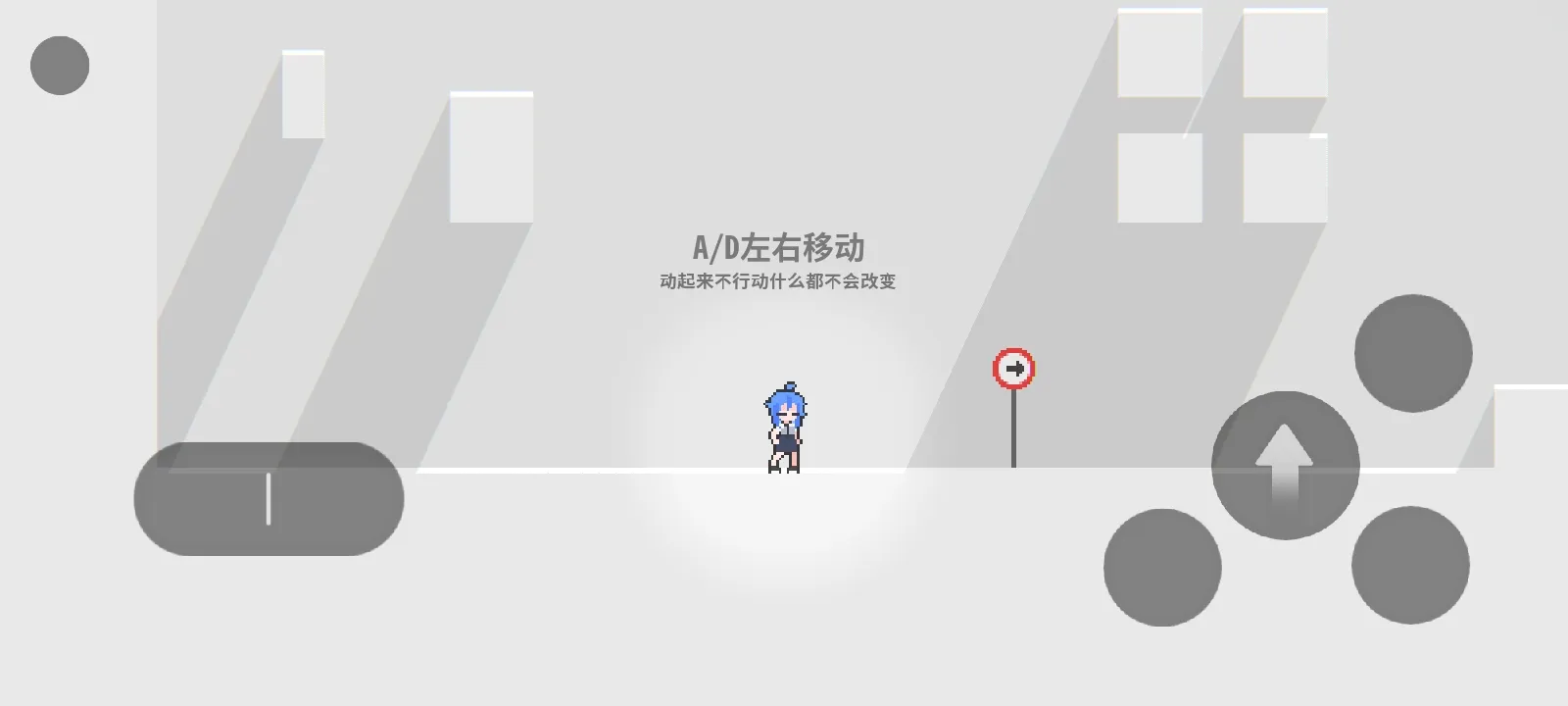 ���룺��ɫ֮��(���ط�������Ϸ)v1.0.0 ��Ѱ�