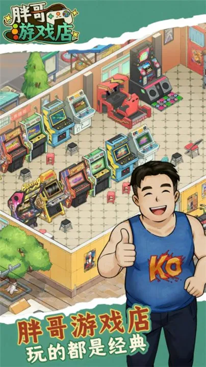 �ָ���Ϸ��(��Ϸ�꾭Ӫ��Ϸ)v1.0.4 ��Ѱ�