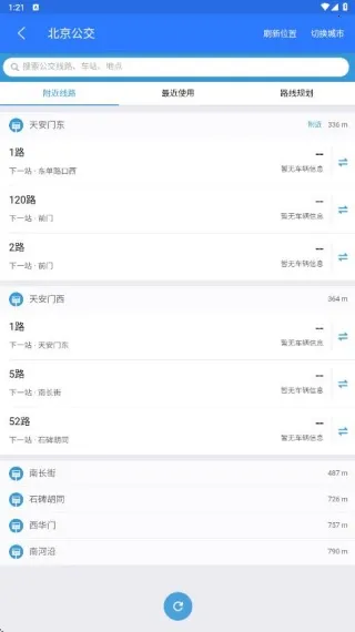 ���������ǵ���(��������������)