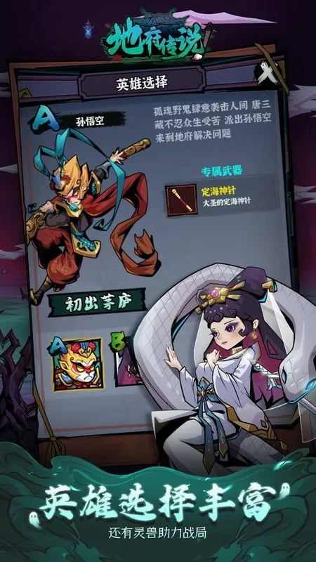 �ظ���˵2026���°汾v1.1.1 ��׿��