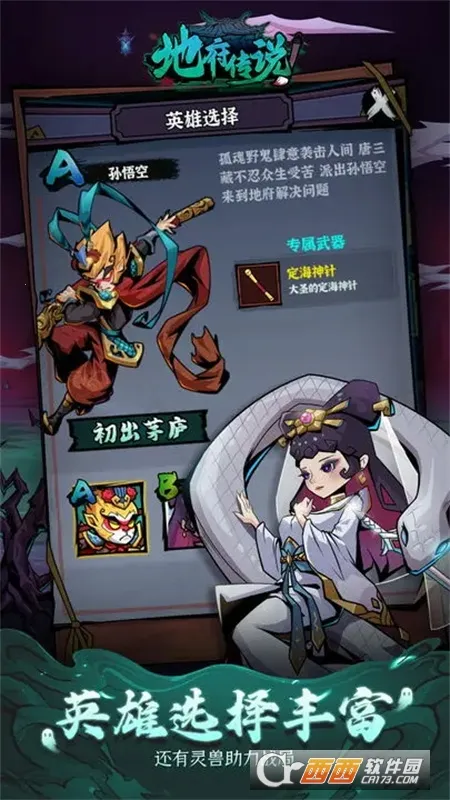 �ظ���˵2026���°汾v1.1.1 ��׿��