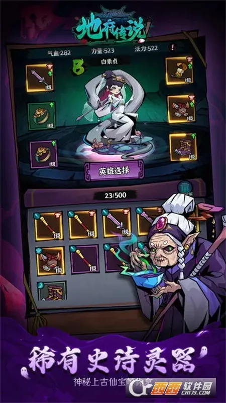 �ظ���˵2026���°汾v1.1.1 ��׿��